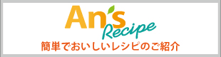 �h���C�t���[�c���g�������V�s
