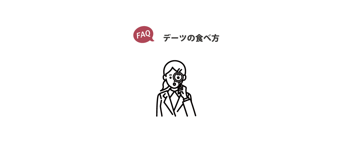 f[c̐Hו
